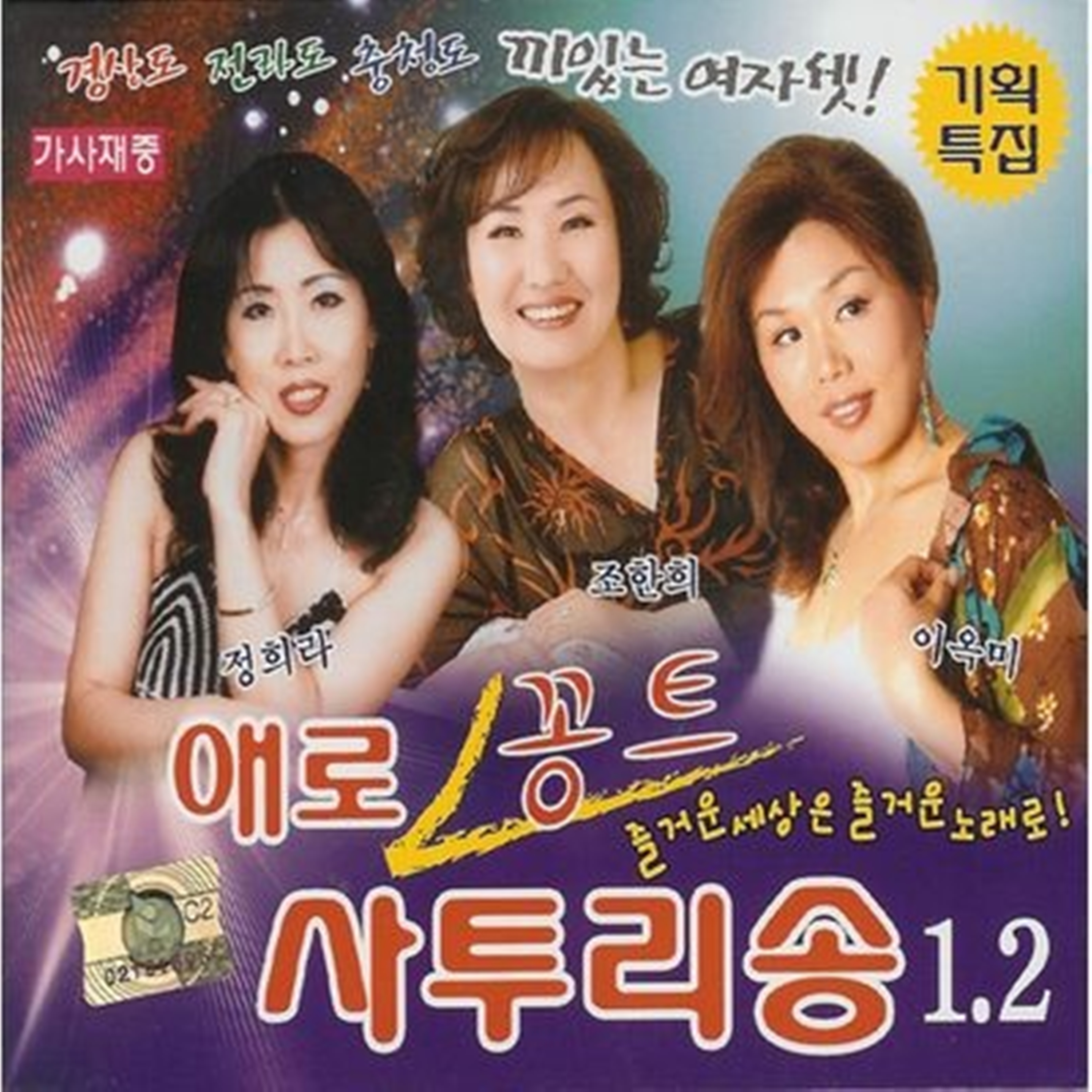 Image Cover